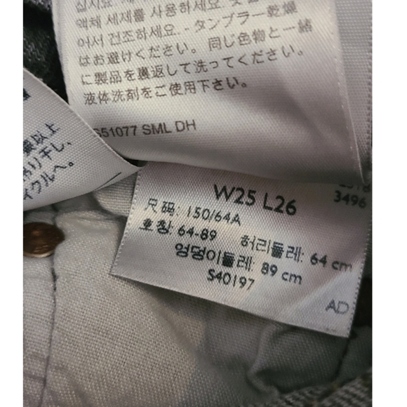 Levi's 501 Gray Studded Premium Denim Cropped Leg Jean Straight Leg Grunge Sz 25 - Picture 6 of 11